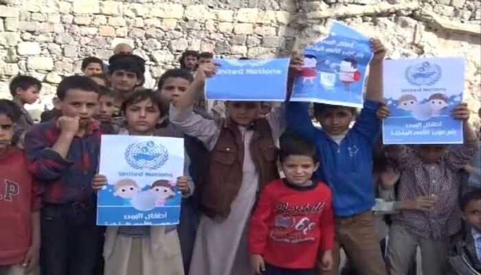 اسرار اليمن | قيمة المنهوبات تقدر بأكثر من 4 ملايين دولار.. مليشيا الحوثي  تقتحم مقر منظمة رعاية الاطفال الدولية