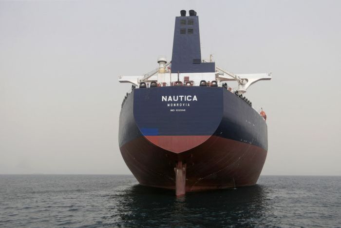 اسرار | فضيحة مدوّية.. هيئة أممية تمول في الظل عمليات تهريب النفط للحوثيين