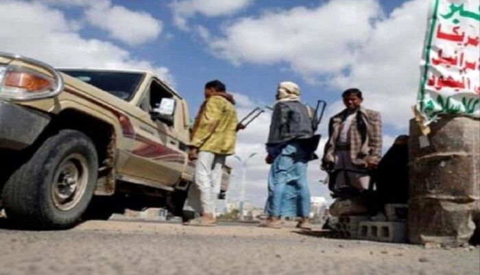 اسرار | بالتفاصيل.. نقطة حوثية تمطر طفلين بالرصاص في البيضاء