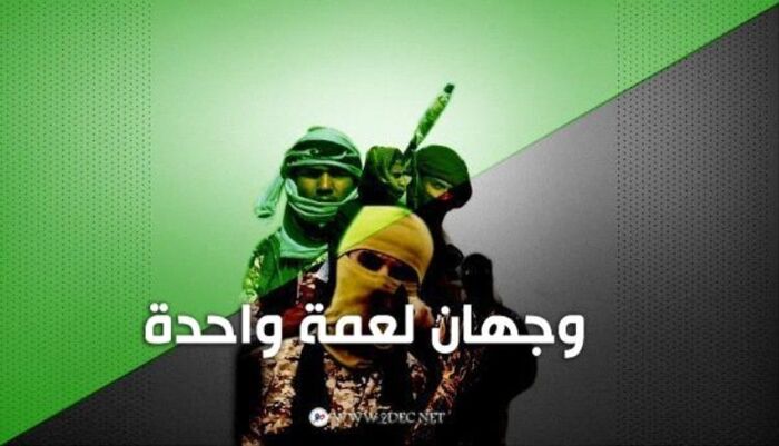 اسرار | وجهان لعملة واحدة: تقرير أممي يكشف حقائق هامة: الحوثيون يعززون التهريب والإرهاب في المنطقة