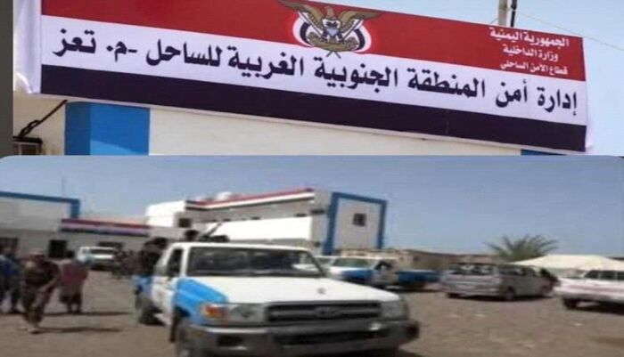 اسرار | بالارقام والتفاصيل.. أمن الساحل الغربي يكشف سجل صادم لجرائم عصابة حيدر ويؤكد استمرار ملاحقته قانونيا