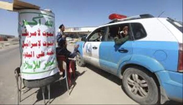 اسرار | أقذر جرائم المليشيات.. قيادي حوثي يختطف فتاتين من الضالع إلى الحديدة ويعتدي عليهن جسدياً