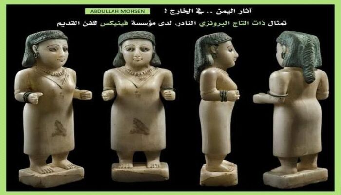 اسرار | بالتفاصيل.. تمثال قتباني نادر يعود للواجهة عالميًا ويكشف جوانب مدهشة من فنون اليمن القديم