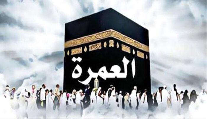 اسرار | بالارقام والتفاصيل.. شروط سعودية جديدة تعلق طلبات العمرة في اليمن وترفع أسعار التأشيرات