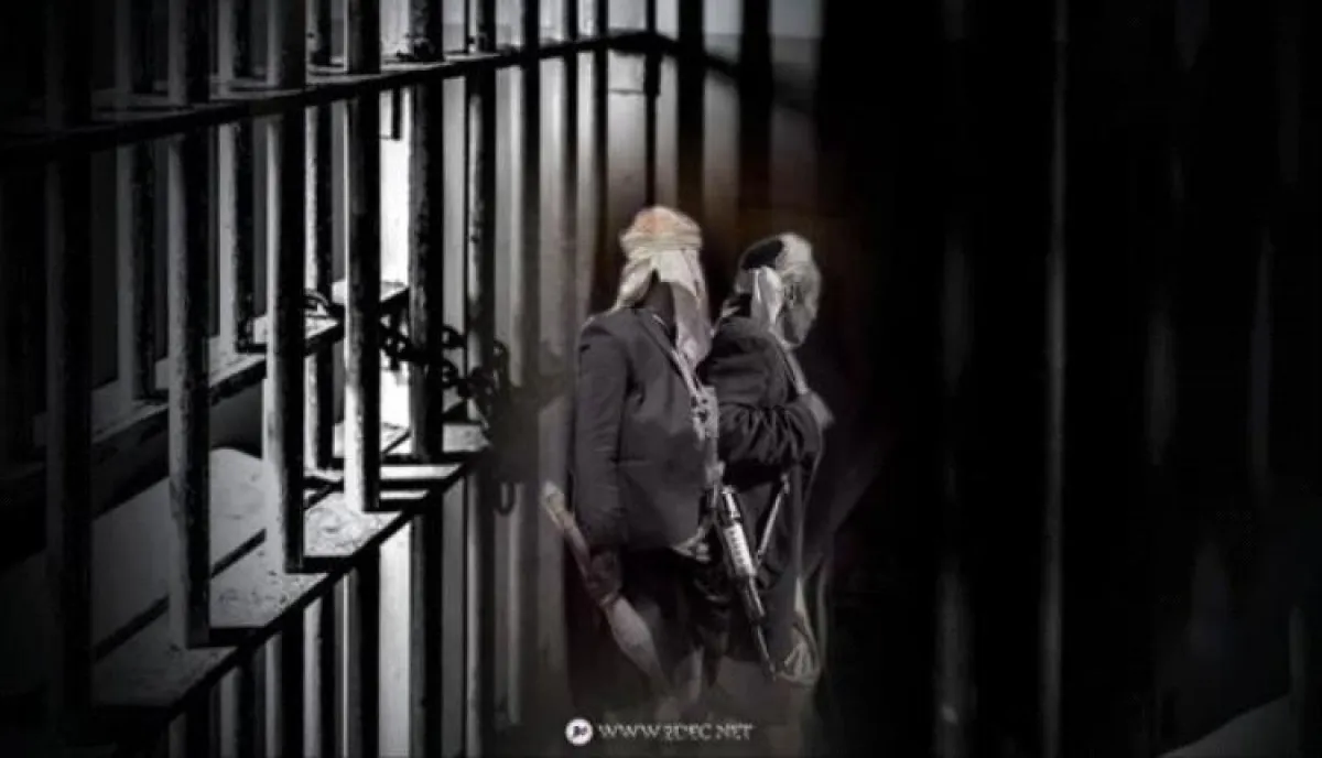 اسرار اليمن | منظمة هيومن رايتس ووتش: الحوثيون يختطفون أكثر من 20 مسيحيًا ويخفون مصيرهم