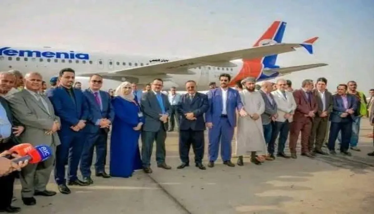 اسرار | بالاسماء- يتقدمهم الفريق الصبيحي.. تعرف هوية الوزراء الذين عادوا الى عدن تنفيذا لتوجيهات القيادة السعودية