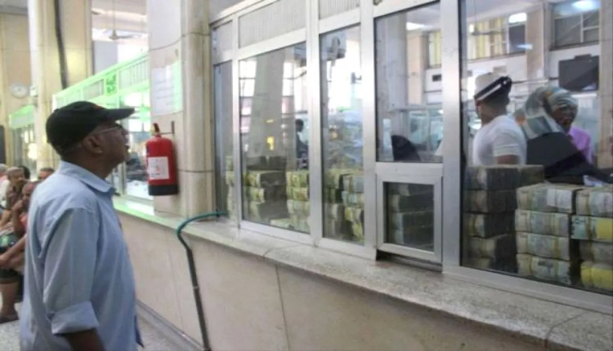 اسرار | بالتفاصيل.. بيان عاجل وهام من البنك وجمعيات الصرافين بشأن شراء العملات الأجنبية