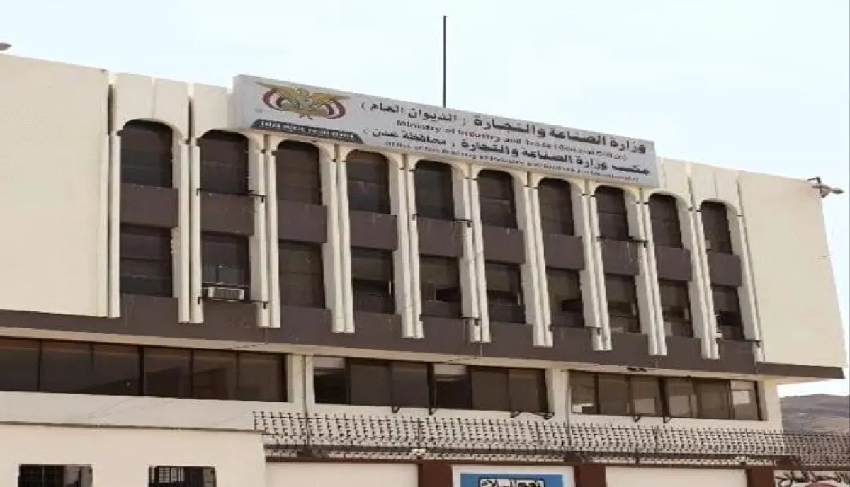 اسرار | بالاسماء والتفاصيل.. قرارات وزارية تطيح بـ6994 علامة ووكالة تجارية غير محدثة