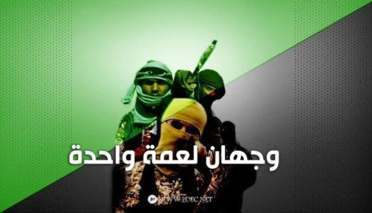 اسرار | بالتفاصيل.. تمويل مقابل هجمات.. تقرير أممي يعرّي "تحالف الدم" بين الحوثي والقاعدة