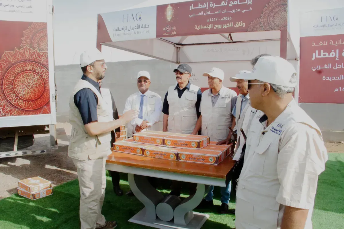 اسرار | بالصور والتفاصيل.. إنسانية المقاومة الوطنية تدشن مشروع «تمرة إفطار» في الساحل الغربي برعاية طارق صالح