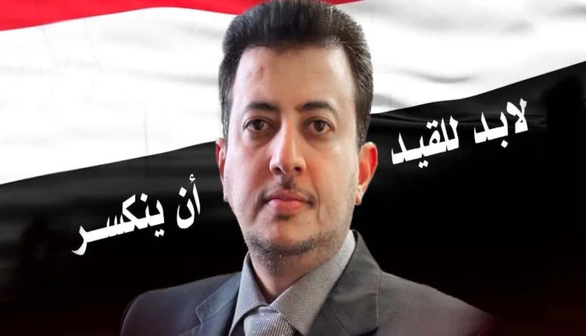 اسرار | بالاسماء والتفاصيل.. مليشيا  الحوثي تفرج قيادي في حزب البعث بعد 7 أشهر من اعتقاله