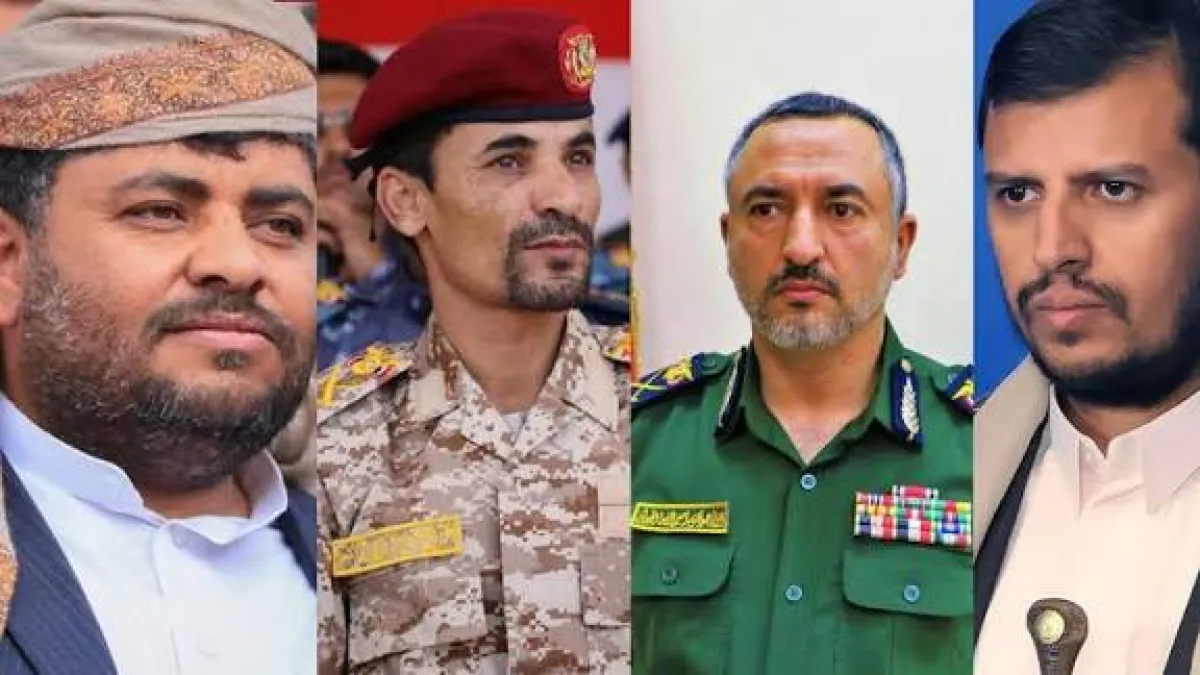 اسرار | بالاسماء والتفاصيل.. تقارير تتحدث عن "مصير غامض" يحيط بقيادات الصف الأول للحوثيين عقب ضربات استخباراتية نوعية
