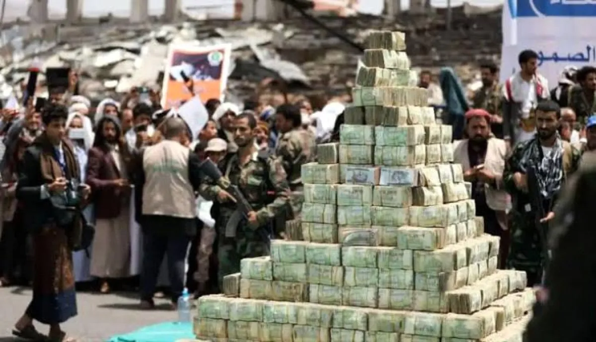 اسرار | بالارقام والتفاصيل- مليشيا الحوثي تنهب 7 مليارات ريال يمني من أموال مكافحة التسول في صنعاء | عمليات فساد واسعة |