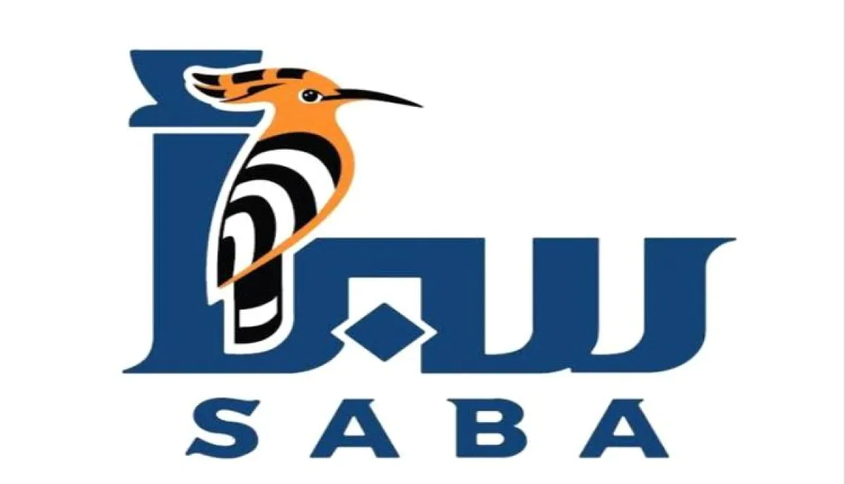 اسرار |  بيان - نقابة الصحفيين اليمنيين تحذر: استهداف قناة "سبأ" بالتهديدات جريمة لن تمر دون محاكمة