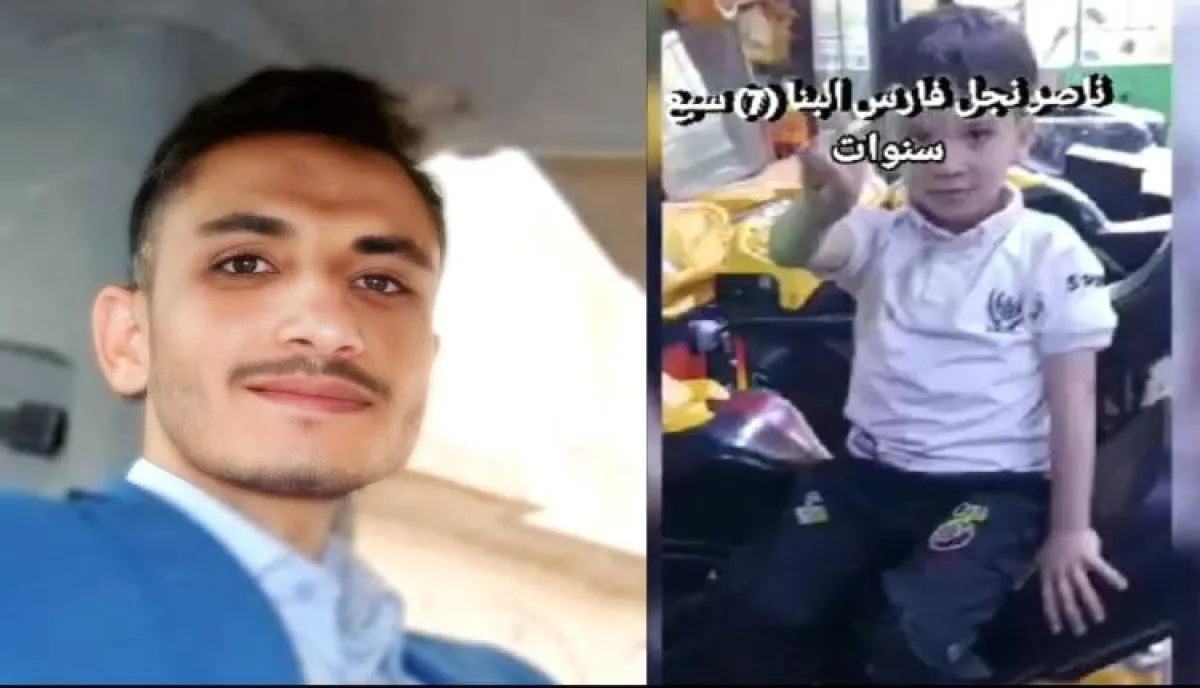 اسرار | بالاسماء والتفاصيل- بتسجيل مؤثر.. طفل يناشد الحوثي: مستعد أبيع آيبادي وذهب امي لإخراج أبي من السجن