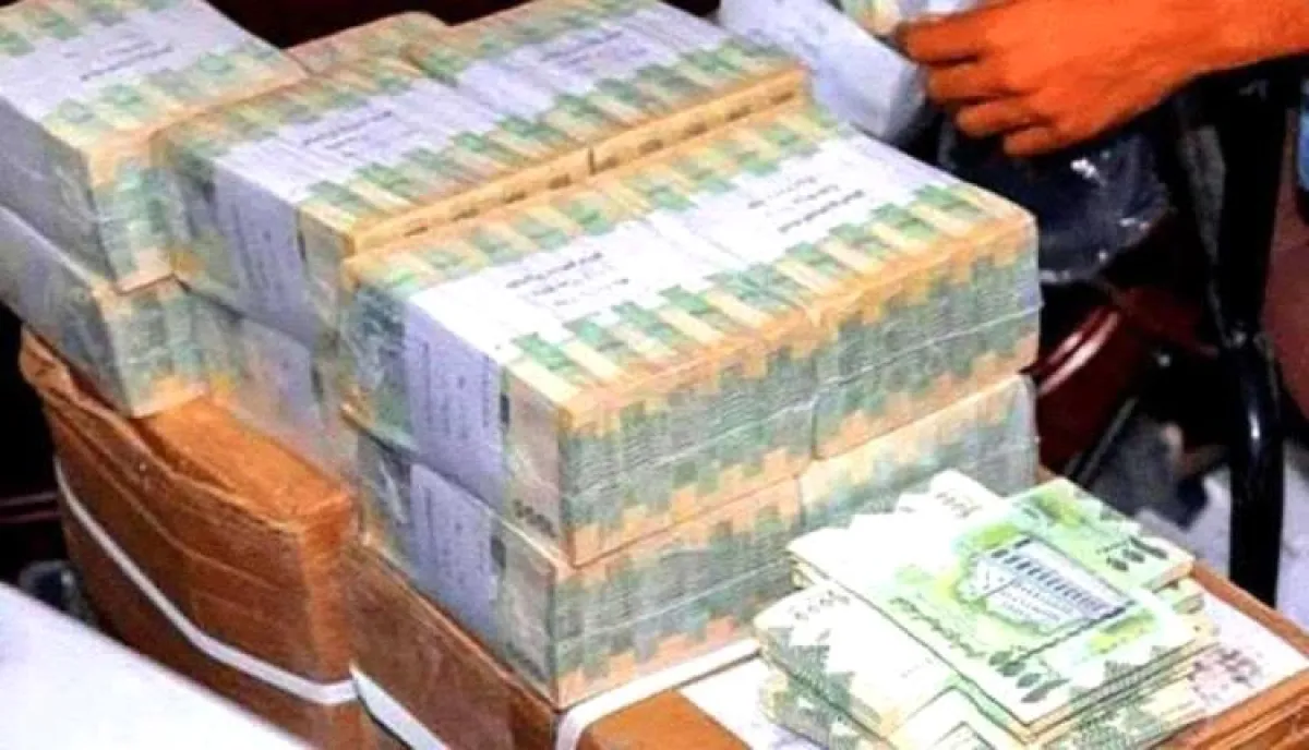 اسرار | بالاسماء والتفاصيل.. انهيار مفاجئ يضرب هذا البنك ويشل حركة التحويلات المصرفية باليمن