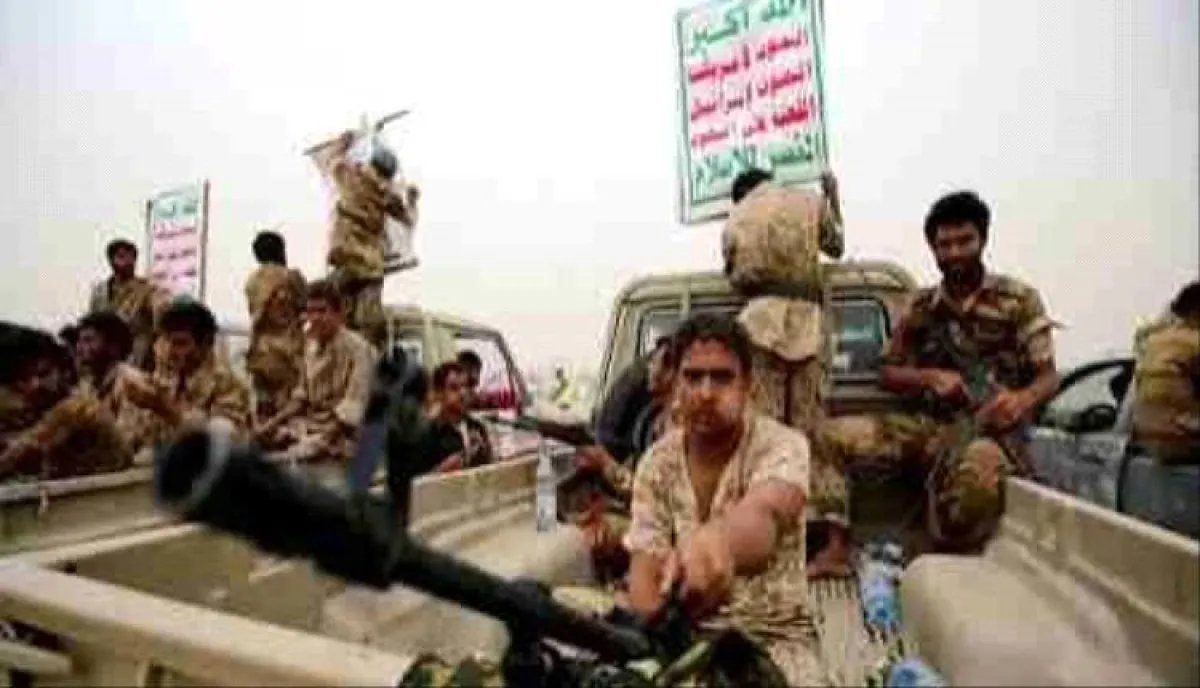 اسرار | بالاسماء والتفاصيل.. مليشيا الحوثي تعترف بمصرع إثنين من القيادات