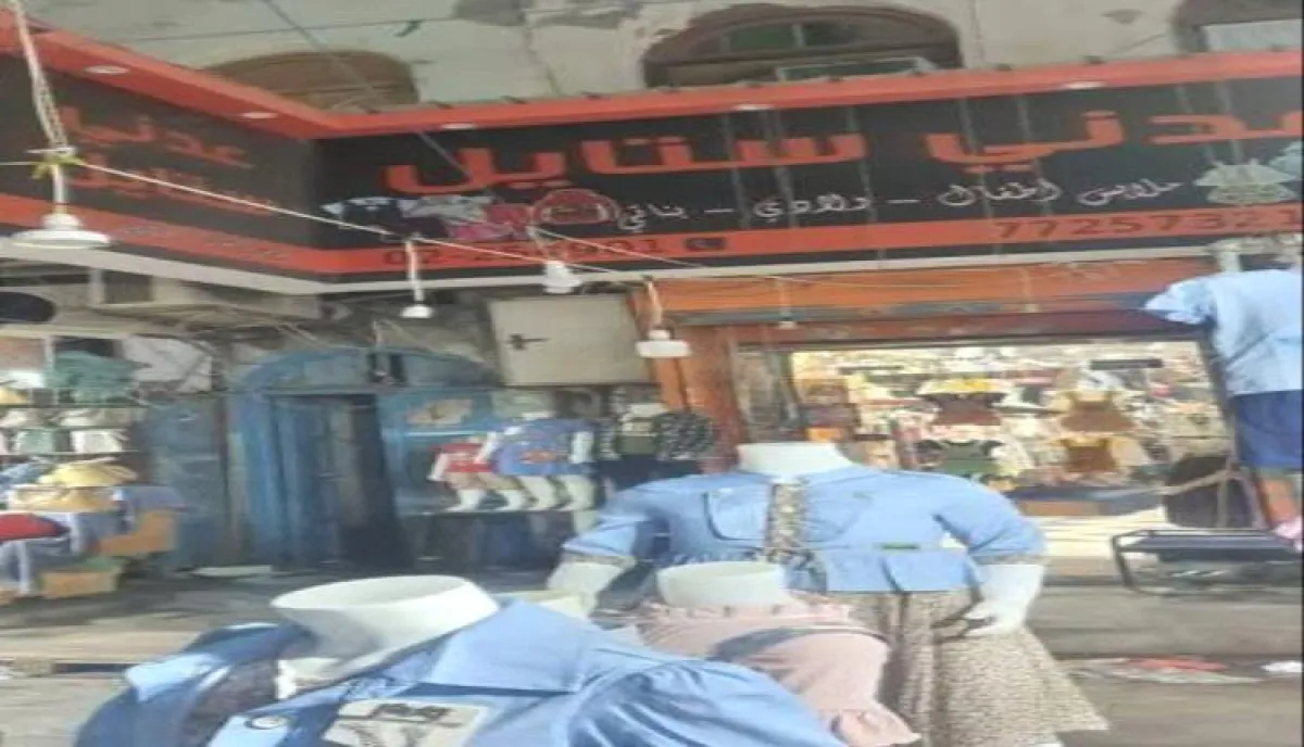 اسرار | انتقادات حادة .. صدمة كسوة العيد على صرف 750.. صحفي يفتح النار على وزير التجارة ويحمله مسؤولية فوضى الأسواق