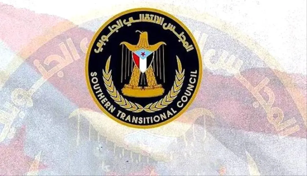 اسرار | بالتفاصيل.. الانتقالي يطالب بإدراج إخوان اليمن منظمة إرهابية