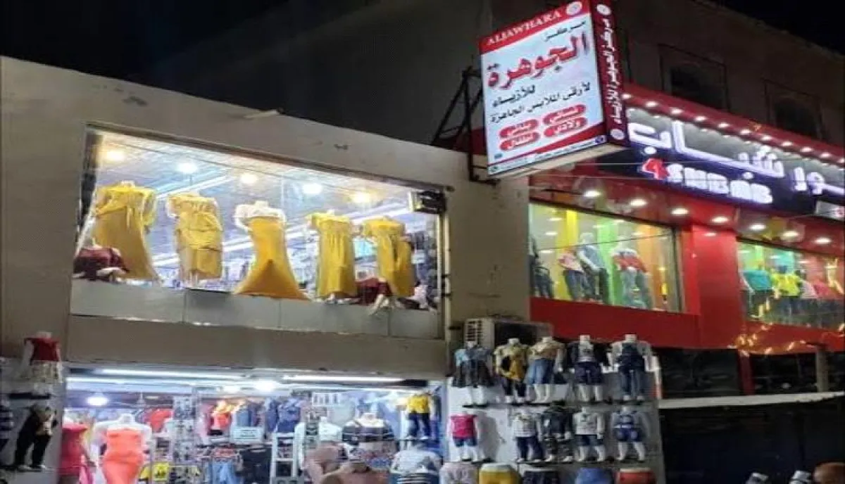 اسرار | بالارقام والتفاصيل- ارتفاع جنوني بأسعار ملابس العيد في تعز وعدن.. اتهامات للتجار بالجشع رغم تراجع سعر الصرف إلى 410