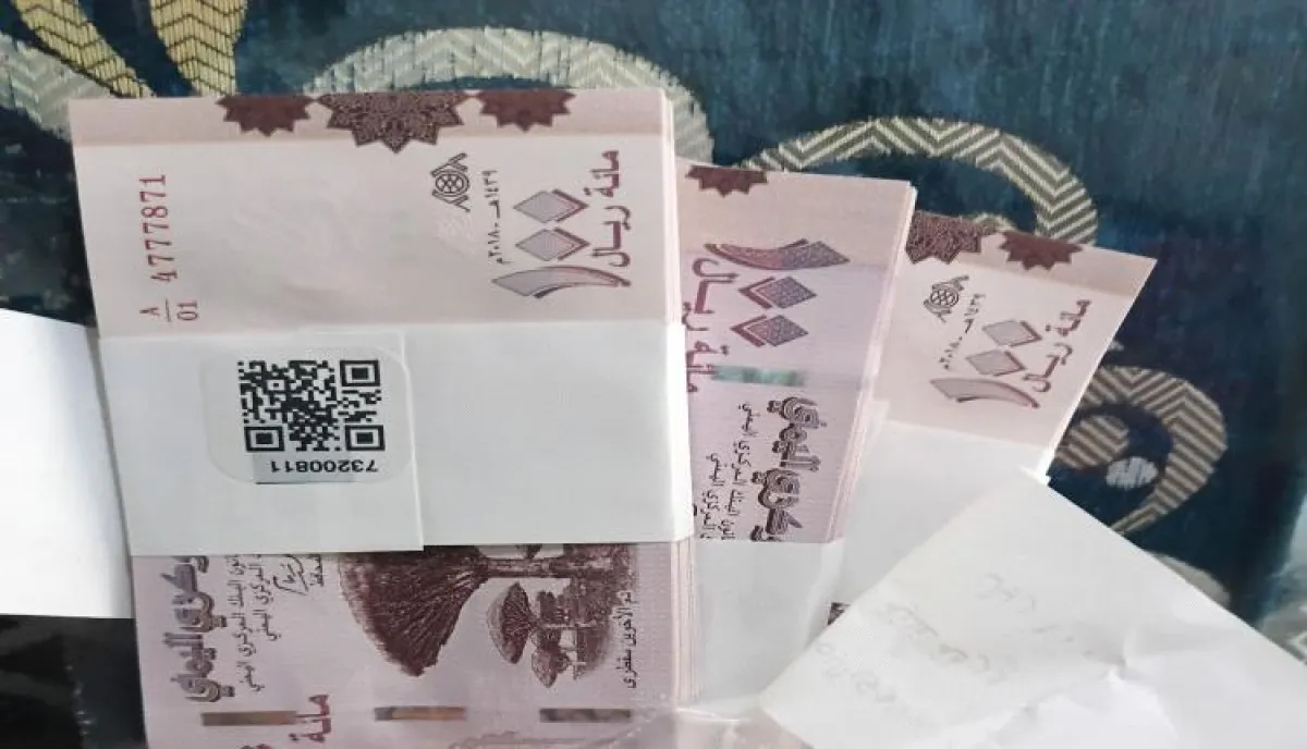 اسرار | اضطراب واسع واسباب الازمة : وسط شحّ السيولة.. فئات نقدية صغيرة تربك الأسواق اليمنية