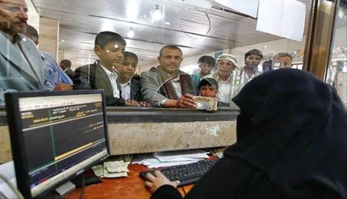 اسرار الاقتصاد | شركات الصرافة توقف عمليات شراء السعودي والدولار بشكل نهائي في مأرب وتعز