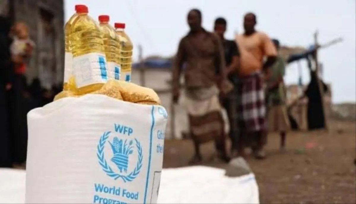 اسرار | بالارقام والتفاصيل.. برنامج الأغذية العالمي يقرر إنهاء نشاطه في مناطق الحوثيين في هذا الموعد