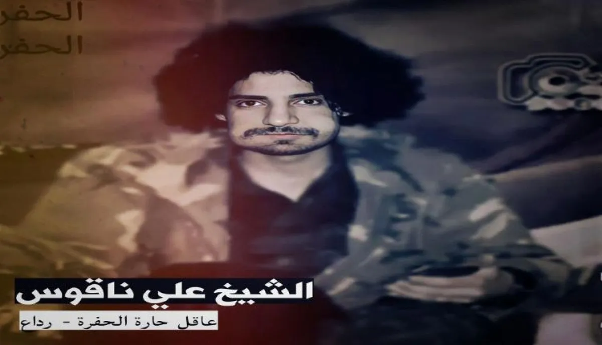 اسرار | بالاسماء والتفاصيل.. صحفي يروي قصة اعتقال شيخ بارز من رداع واستدراجه عبر عبدالملك الحوثي إلى سجون صنعاء