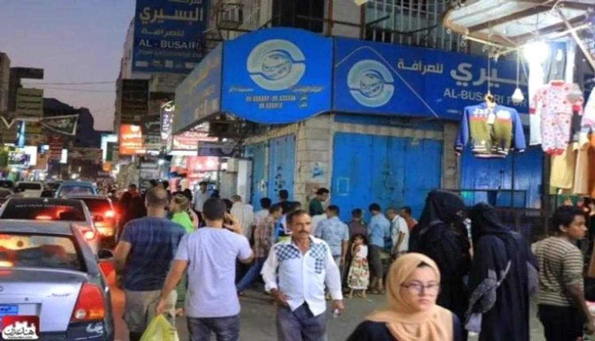 اسرار | بالتفاصيل- الصرافون يوقفون صرف العملات مع تنشيط السوق السوداء وموقف البنك المركزي يثير غضب شعبي