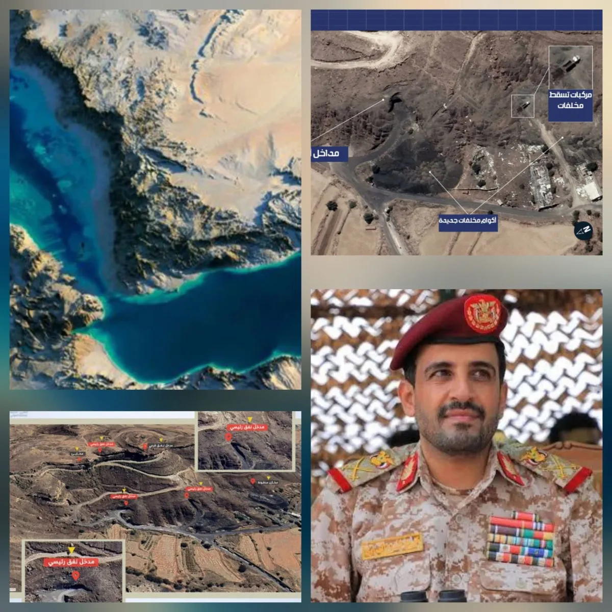 اسرار | بالتفاصيل- خياران في اليمن.. تسوية تنهي مشروع الحوثي أو حسم عسكري بفتح صنعاء من عدة محاور