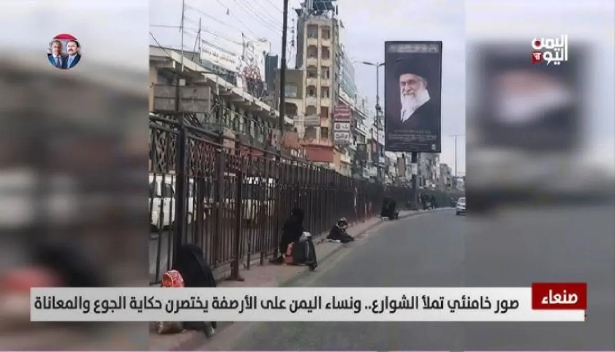 اسرار | بالاسماء والتفاصيل- ناشط حوثي يهاجم جماعته: “مخدر الانتصار الوهمي” يخفي انهيارًا داخليًا