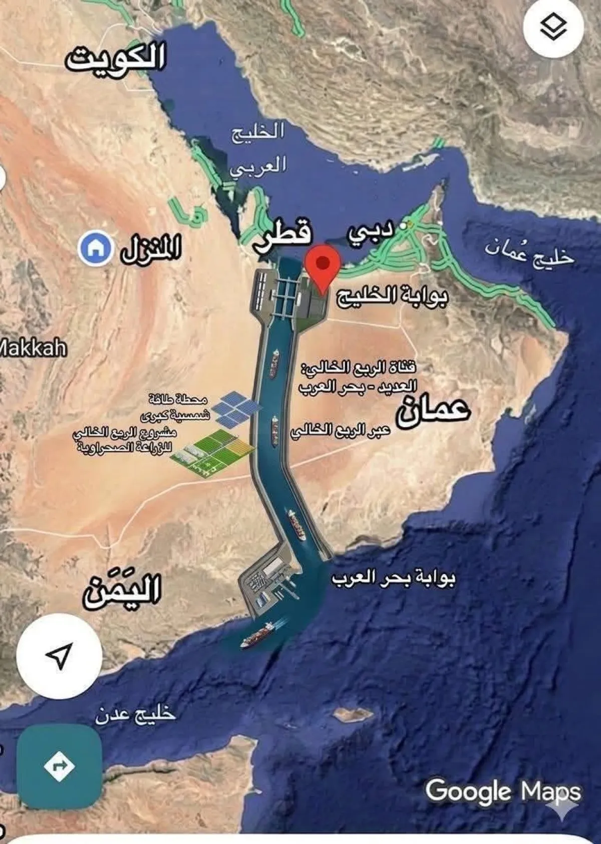 اسرار | بالتفاصيل- الممر البديل عبر اليمن: الجغرافيا المعطّلة بين هرمز وباب المندب