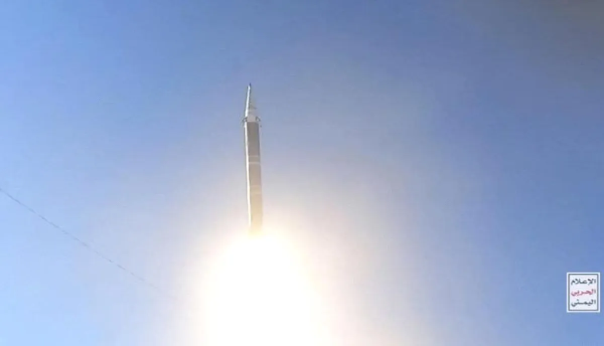 بعد ساعات من اعلان الجيش الاسرائيلي رصد صاروخ اطلق من اليمن .. الحوثيون يعلنون مسؤوليتهم عن إطلاق صاروخ باتجاه إسرائيل