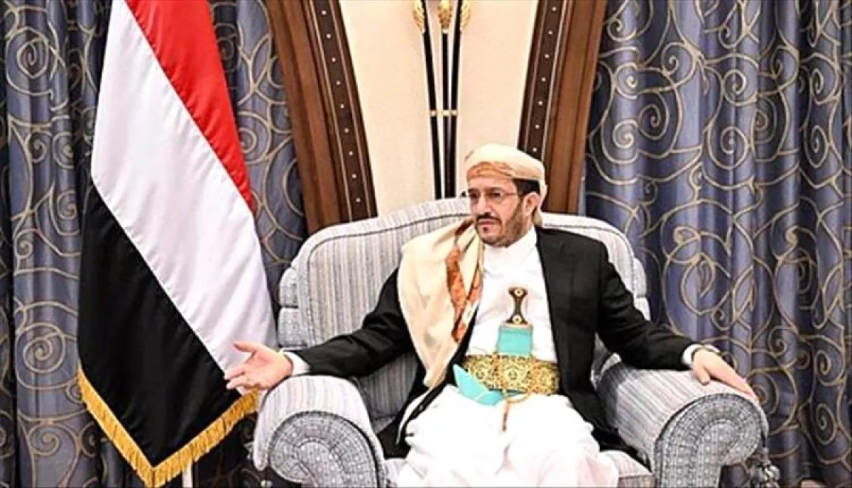 اسرار اليمن | المجلس الرئاسي يعلن الجاهزية لتحرير اليمن من بقايا الحوثي