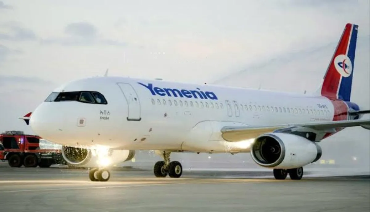 طيران اليمنية تؤكد استقرار أسعار تذاكرها رغم ارتفاع تكاليف الوقود والخدمات الأرضية