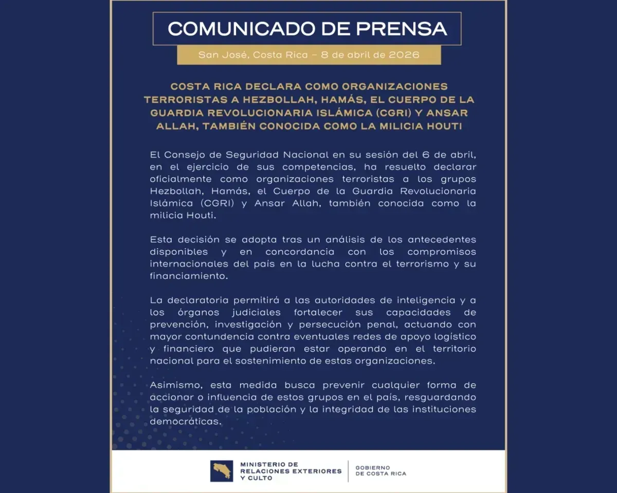 اسرار | بالاسماء والتفاصيل- دولة جديدة تصنف الحوثي منظمة إرهابية واشادات بقرارها