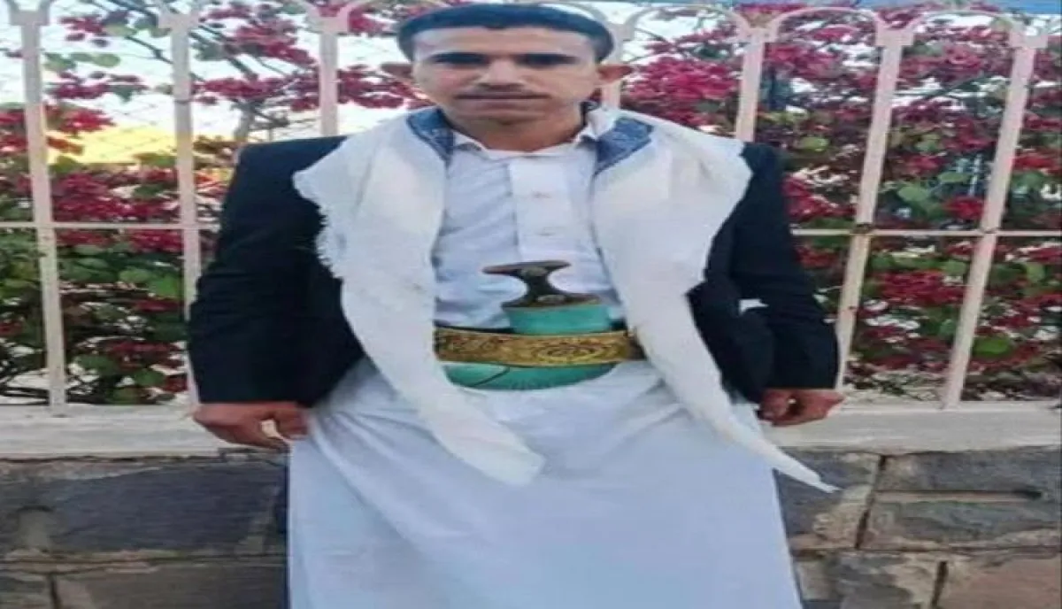 اسرار | بالاسماء والتفاصيل- جريمة مروعة .. الحوثيون يغتالون الشعيبي جنوب صنعاء