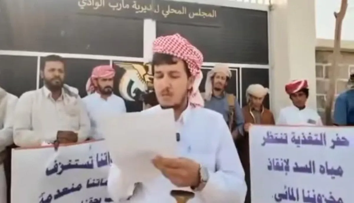 اسرار | بالتفاصيل- تحرك شعبي غاضب بمأرب.. أهالي الوادي يهددون بتصعيد غير مسبوق بسبب انقطاع الكهرباء والمياه