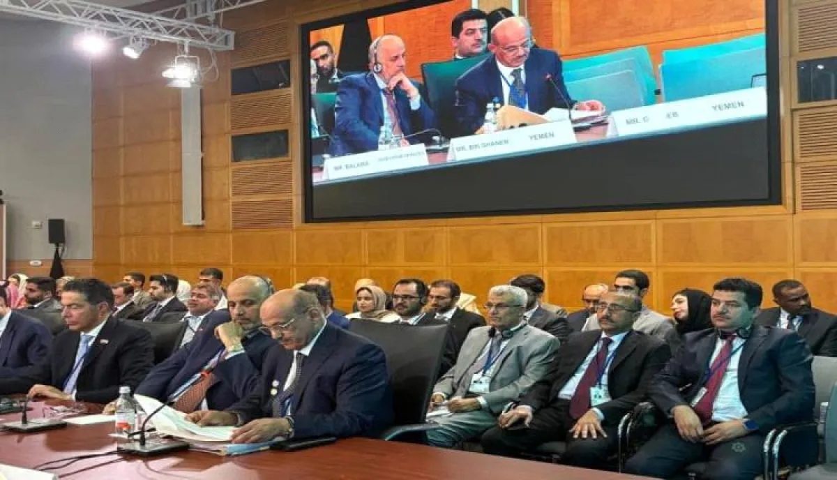 اسرار | بالاسماء والتفاصيل - محافظ البنك المركزي اليمني يطلب دعم استثنائي وعاجل في اجتماع دولي