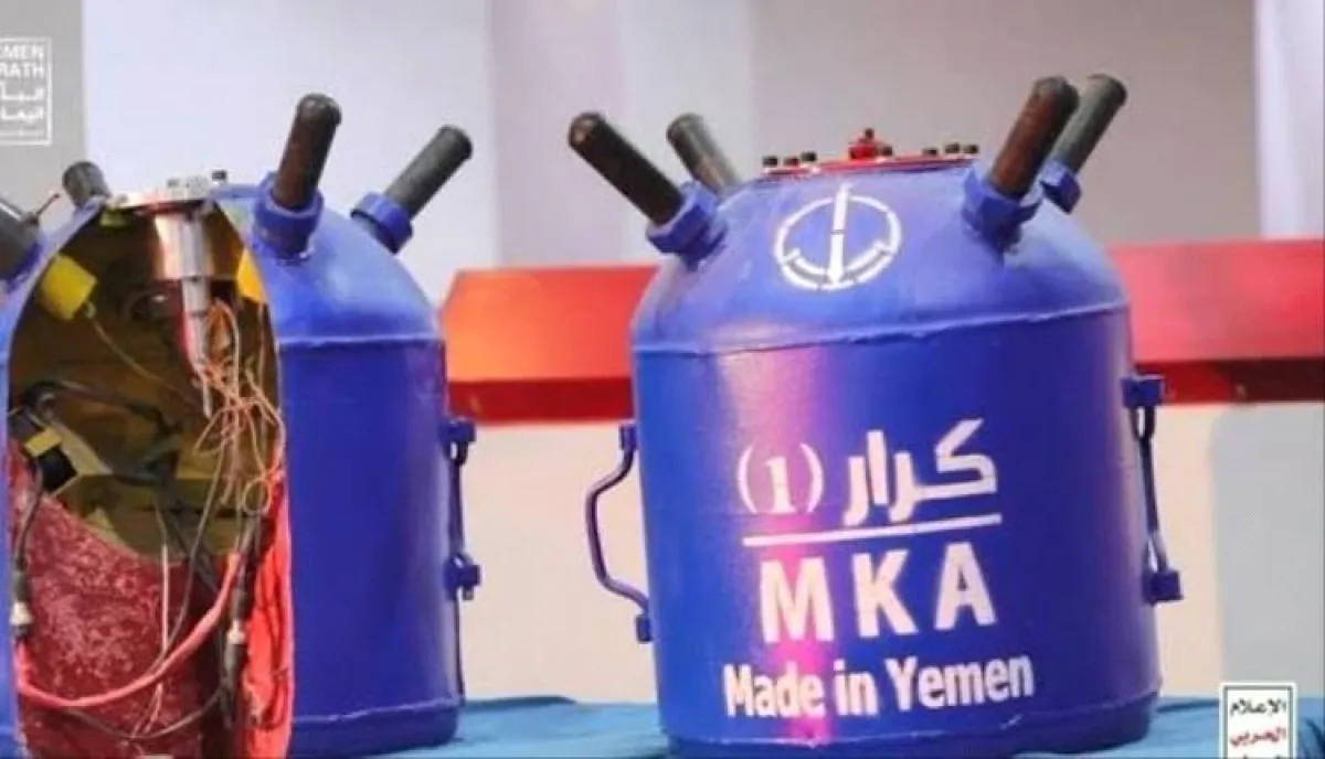 اسرار | بالاسماء والتفاصيل- تحقيق يكشف نقل إيران تقنيات ألغام بحرية متطورة للحوثيين وتهديد الملاحة الدولية