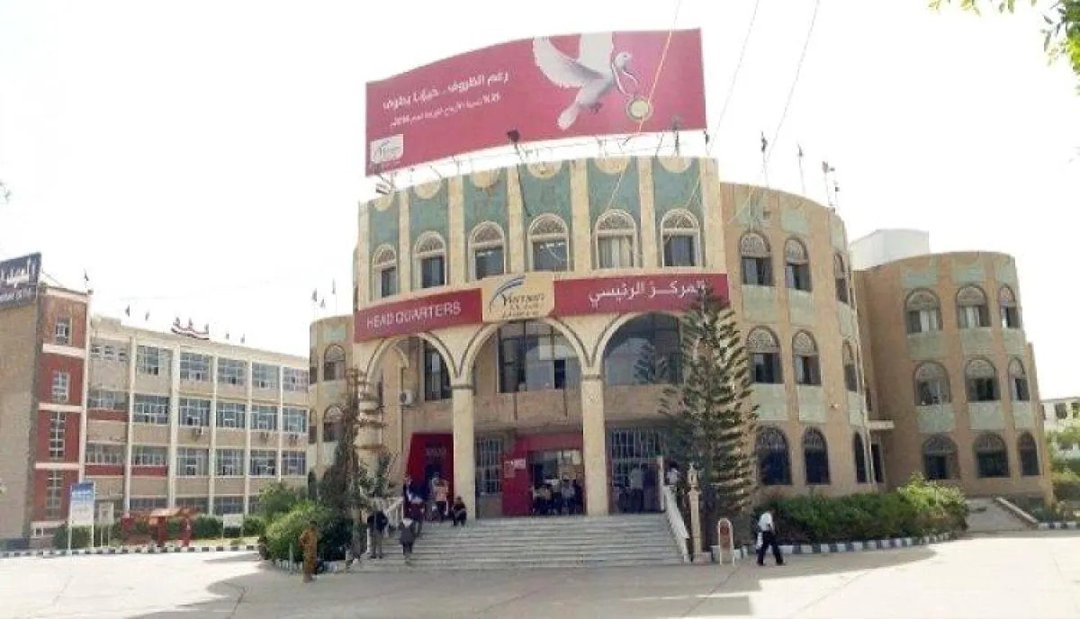 اسرار | بالارقام والتفاصيل- يمن موبايل تنهب مشتركيها.. محامٍ يكشف المستور ويفضح الشركة