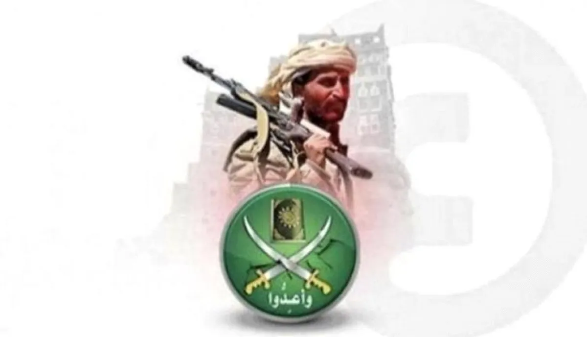 اسرار | بالتفاصيل- إخوان اليمن.. فوهة النيران تنطلق من آلة الإعلام