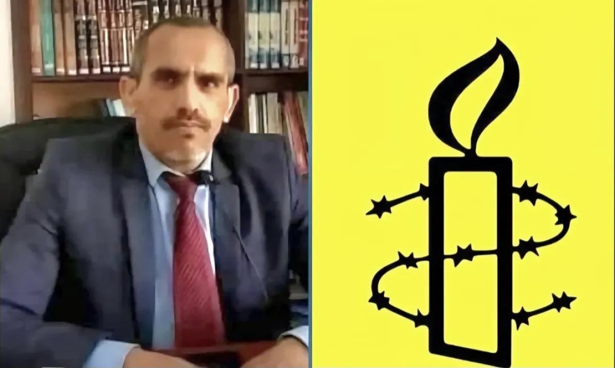 اسرار | بالتفاصيل- منظمة العفو الدولية تطالب الحوثيين بالإفراج الفوري عن المحامي عبدالمجيد صبرة