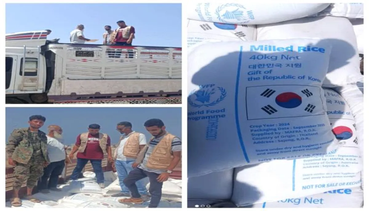 ضبط 350 كيس أرز إغاثي موجه للتهريب في عدن.. وحملة رقابية تضرب جيوب الجشعين بعمران