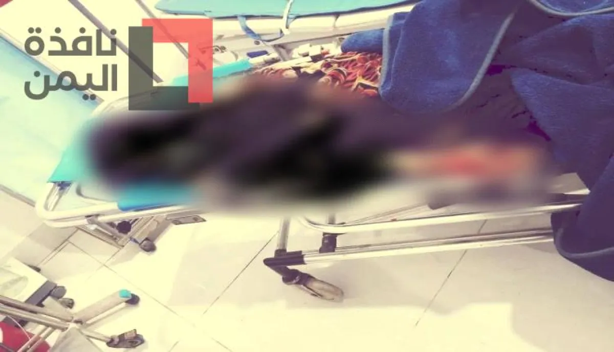 اسرار | بالاسماء والتفاصيل.. زوجة تُقتل طعنا وامرأة مسنة تُدهس في جريمة مزدوجة تهز مناطق الحوثي