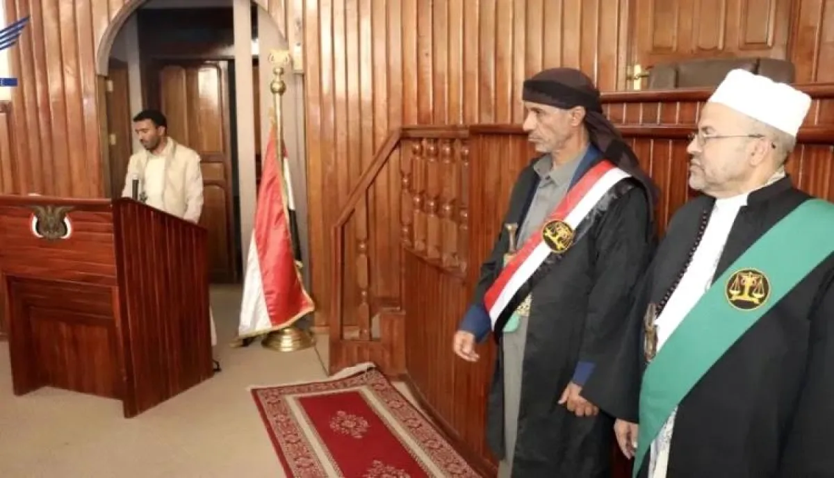 اسرار | بالتفاصيل- خطة حوثية لإعادة هندسة السلك القضائي في صنعاء وإضعاف استقلاله