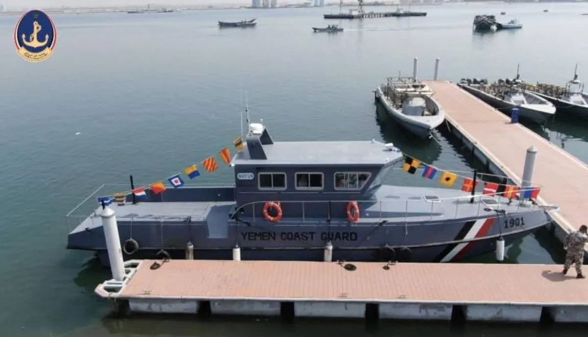 اسرار | بالتفاصيل- بدعم بريطاني.. خفر السواحل اليمنية تدشن زورق الدوريات والاعتراض “ميون”