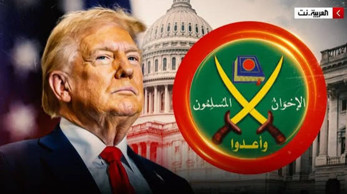 اسرار | بالتفاصيل- البيت الأبيض يكشف عن استراتيجية وطنية جديدة لمكافحة الإرهاب: الإخوان المسلمون “أصل كل الارهاب الحديث”