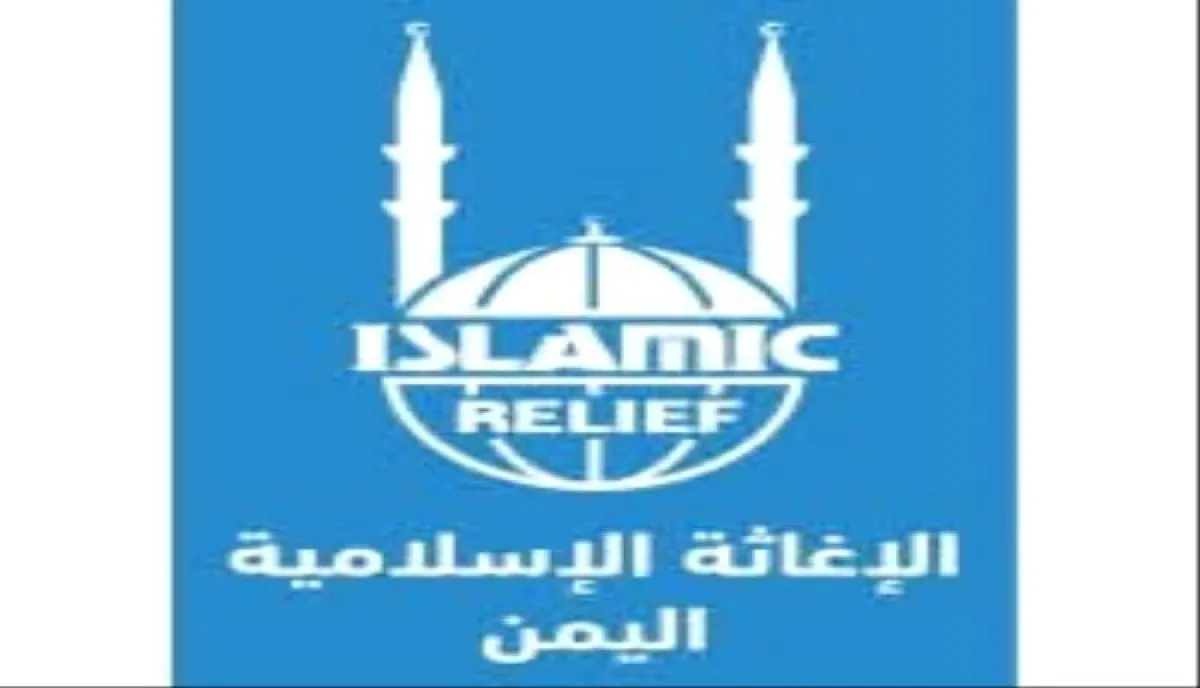 اسرار | بالاسماء والتفاصيل- الحوثي يجمد أرصدة منظمة دولية في صنعاء