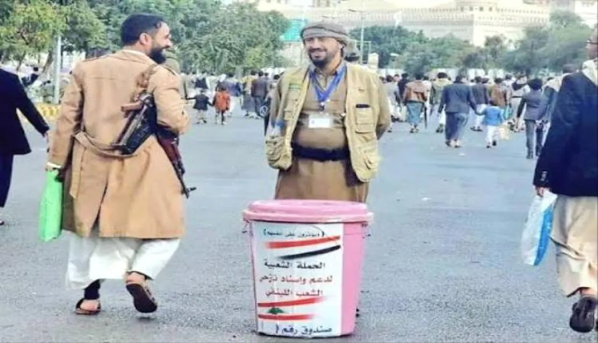 اسرار | بالاسماء والتفاصيل- مليشيا الحوثي تبدأ بفرض جبايات جديدة على تجار ومصانع وشركات صنعاء